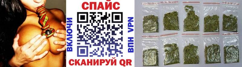 где купить наркоту  Галич  Бутират 1.4BDO 