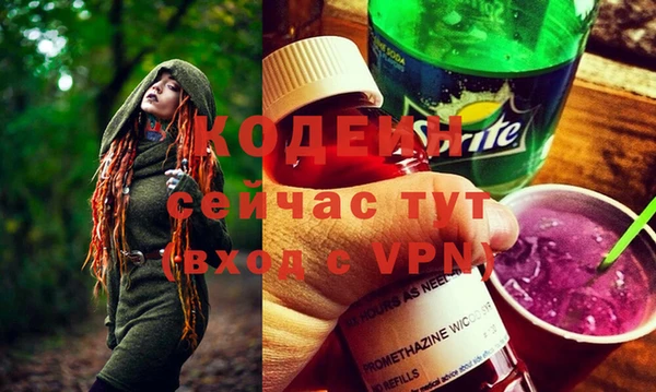 крисы Верхнеуральск