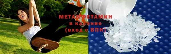 ALPHA PVP Верхний Тагил