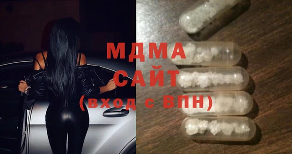 крисы Верхнеуральск