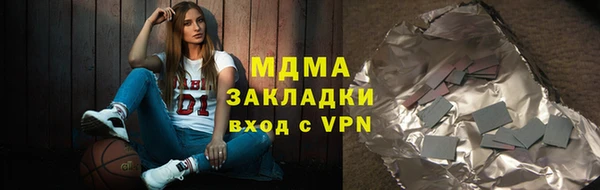 амф Покачи