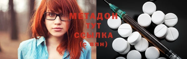 крисы Верхнеуральск