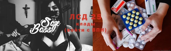 крисы Верхнеуральск