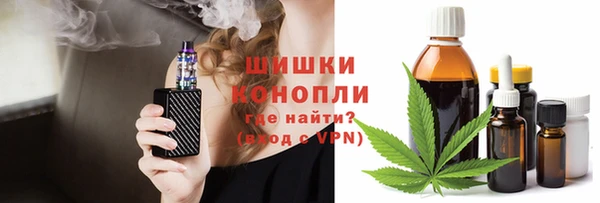 синтетический гашиш Верея
