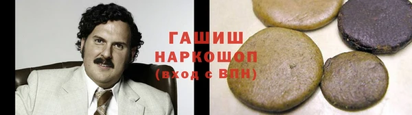 крисы Верхнеуральск