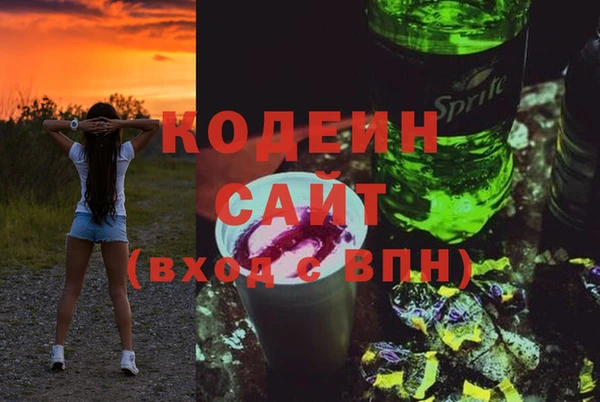 крисы Верхнеуральск