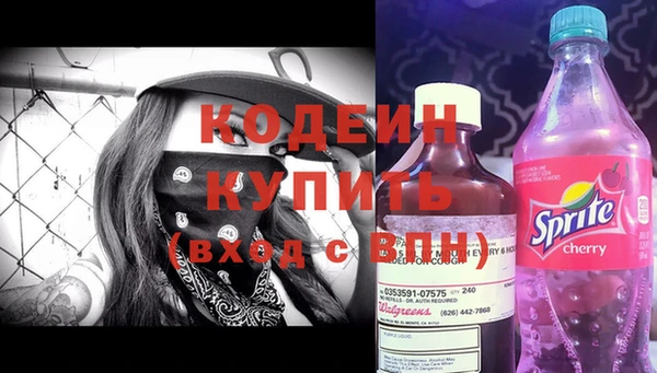 крисы Верхнеуральск