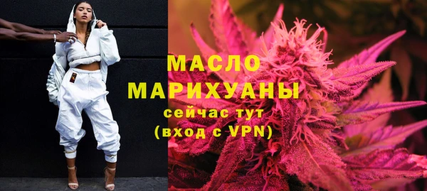 гашиш Покровск