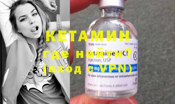крисы Верхнеуральск