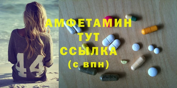 крисы Верхнеуральск