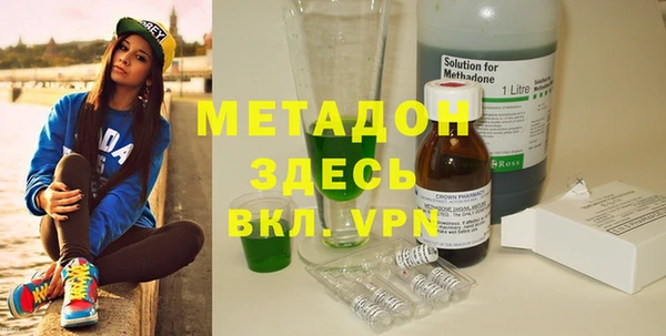 крисы Верхнеуральск