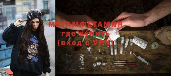 амф Покачи