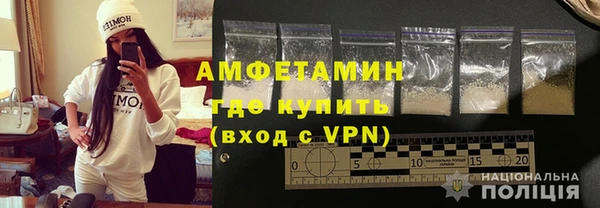 крисы Верхнеуральск