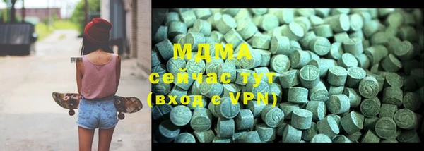 ешки Бронницы