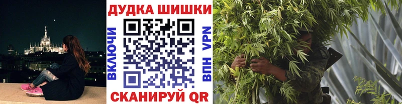 где купить наркоту  Галич  Бошки Шишки Bruce Banner 